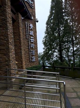 Yunling Conference Resort Qingcheng