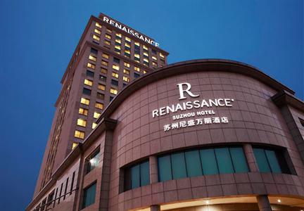 Renaissance Suzhou Hotel