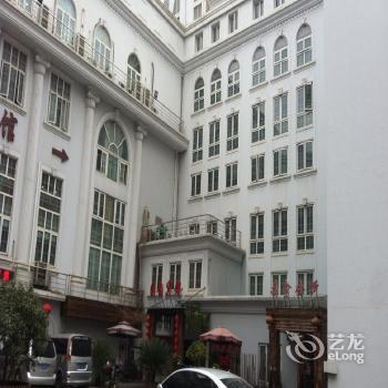 Coinfamily Hotel Shanghai