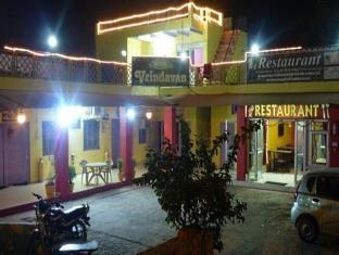 Hotel Vrindavan Agra