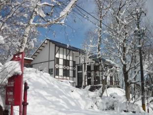 Chalet Myoko