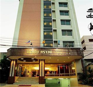 Hadyai Golden Crown Hotel