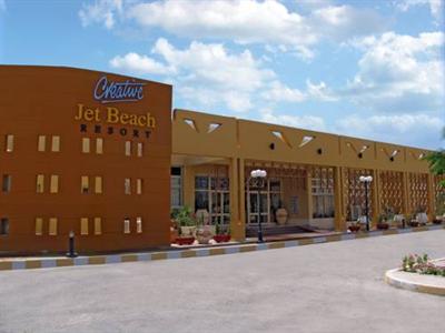 Creative Jet Beach Sokhna