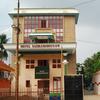 Hotel Sadhabishegam Tharangambadi