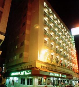 Awal Hotel Manama