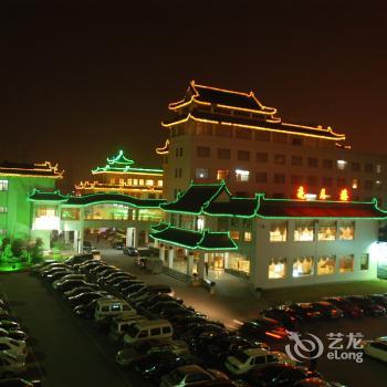 Renmin Zhengfu 1st Hotel