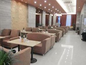 Mingri Zhixing Hotel