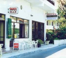 Pythagoras Hotel