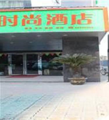 Xinxianggang Hotel Weiting Branch