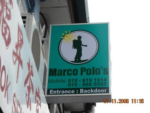 Marco Polo's Guest House