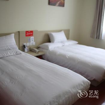 Hanting Hotel Chaoyang