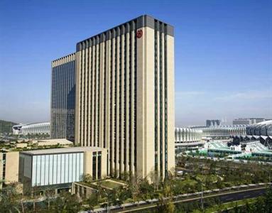 Sheraton Jinan Hotel