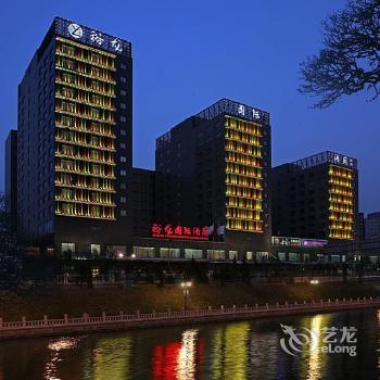 Yulong International Hotel Beijing