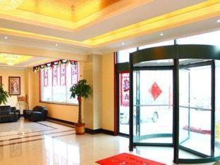 Greentree Inn Tianjin Jinnan Xiaozhan Training Park Express Hotel