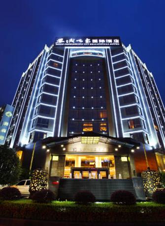 Rongcheng Yingxiang International Hotel