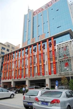 Junyao Hotel