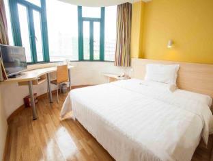 7days Inn Changsha Yaoling