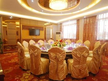 Xifeng Hotel Hantai