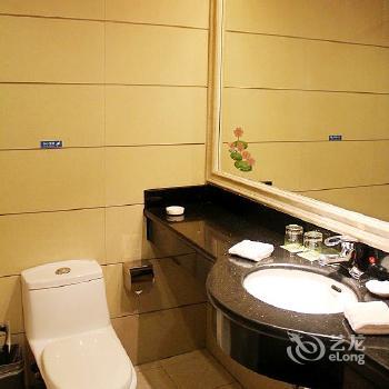 Sheyuan Hollyear Hotel Changsha