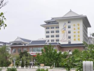 Changbaisong Hotel Yanbian