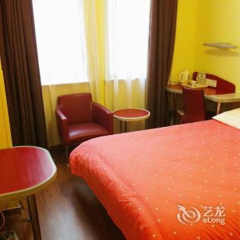 Home Inn Guilin Jichang Avenue Cuizhu Road