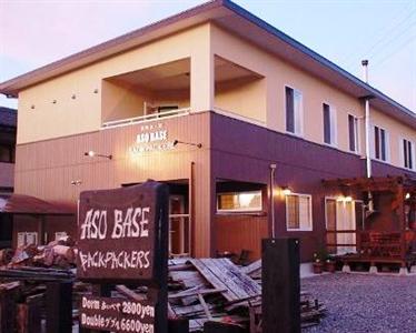 Aso Base Backpackers