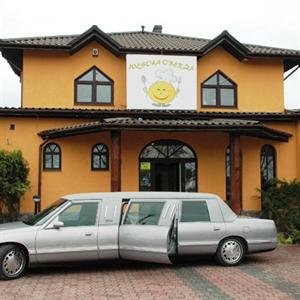 Wesola Oberza