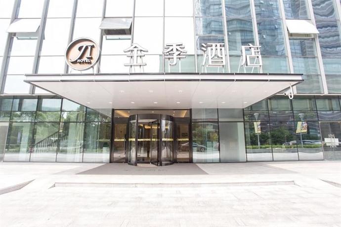 JI Hotel Shanghai Anting Hotel