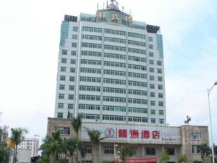 Beiliu Jintone Hotel Beibao Branch