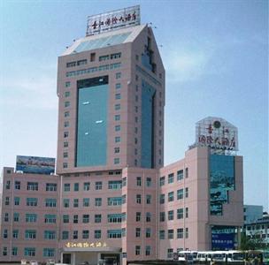 Xiangjiang International Hotel Yingtan