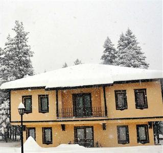 Ilgaz Mountain Resort Hotel