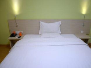 7days Inn Laiwu Fengcheng West Street