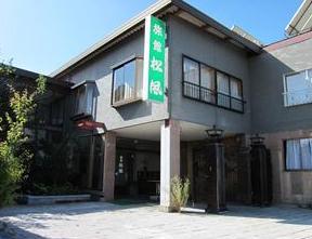 Matsukaze Ryokan