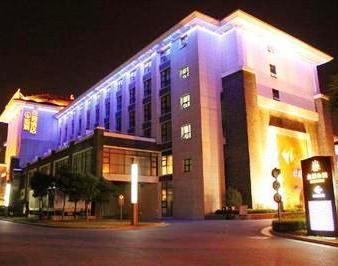 Zhonghao Grand Business Hotel Suzhou