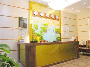 Cangwu congregation million business hotel Wuzhou