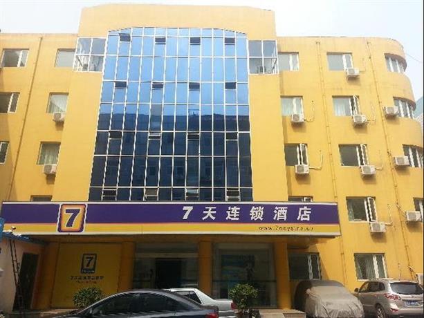 7 Days Inn Beijing Communication University Of China Shuangqiao