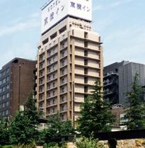 Toyoko Inn Umeda Nakatsu