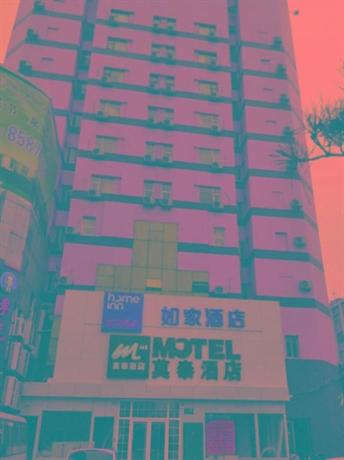 Motel 168 Hotel-jinan Coach Termina Branchl