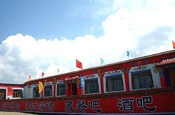 Qinghai Lake Hostel