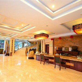 Mingshi Holiday Business Hotel