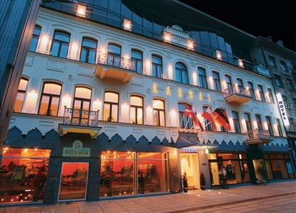 Hotel Kaunas