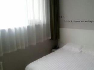 Motel 168 Tianjin Konggang Center Avenue