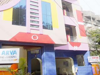 Hotel Arya Yelagiri