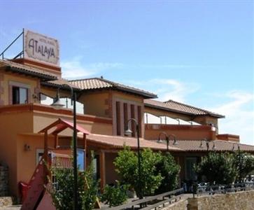 Hotel Rural Atalaya