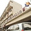 Hotel Apollo Bhavnagar