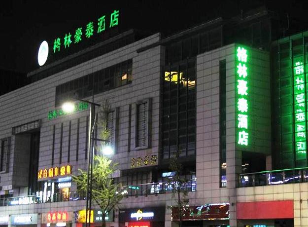 Green Tree Inn Chunqiuyancheng Express Hotel