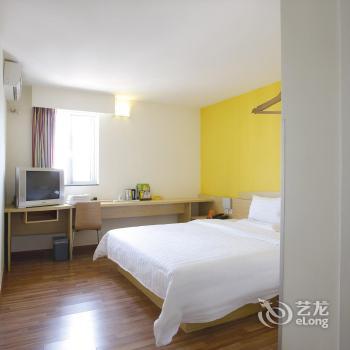 7 Days Inn Xiamen University South Putuo Branch