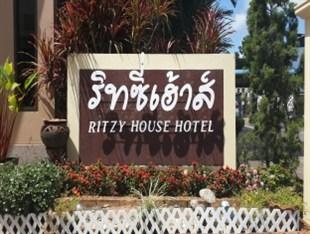 Ritzy House Hotel