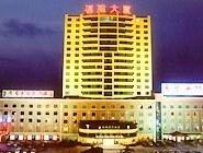 Guangxi Tianfee Business Hotel Nanning