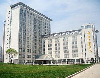 Hanyuan Hotel